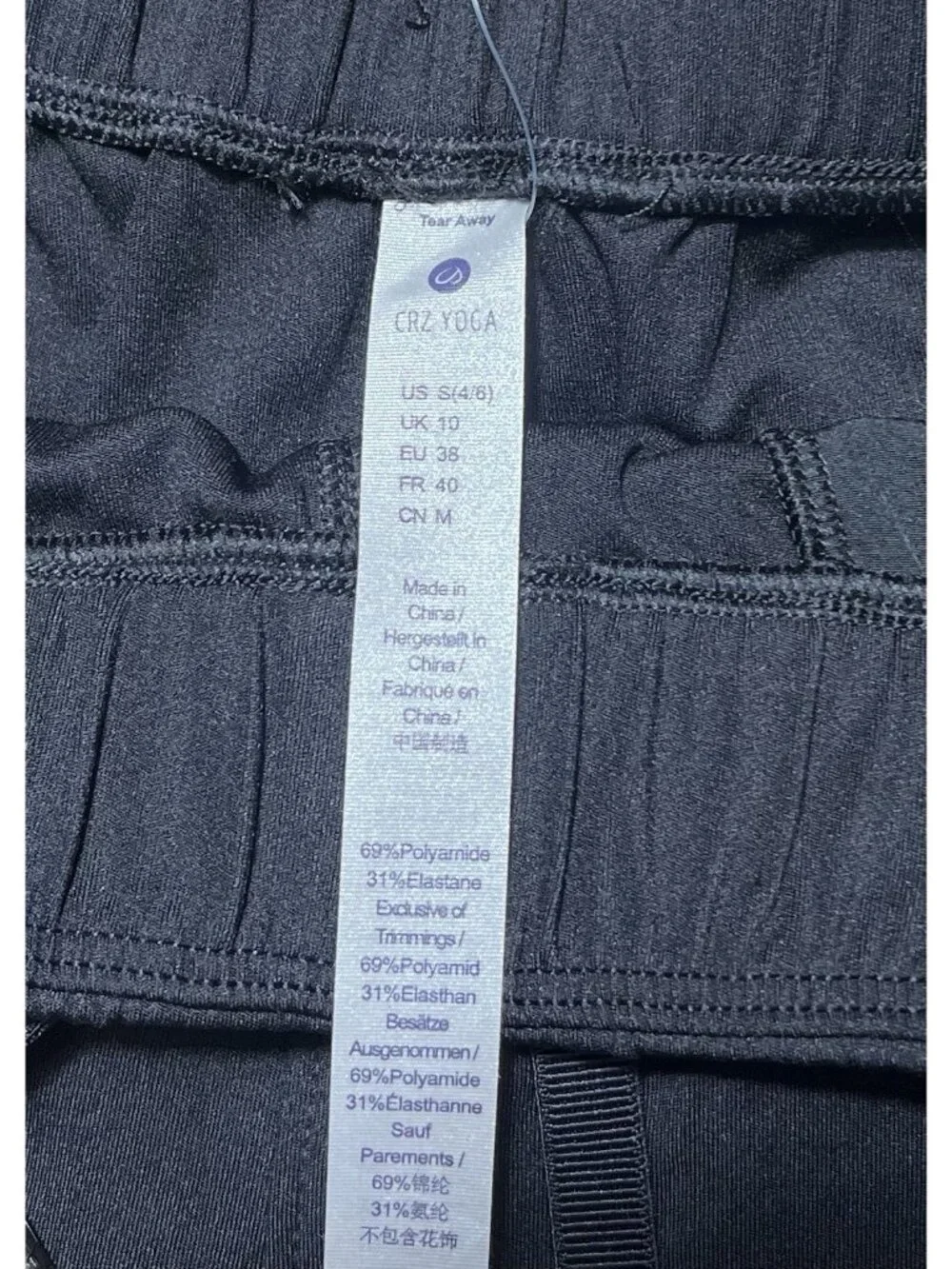 NWT CRZ Yoga Elastic Black Casual Shorts Inseam 2.5" - Women Size Small (4/6) - Picture 2 of 11